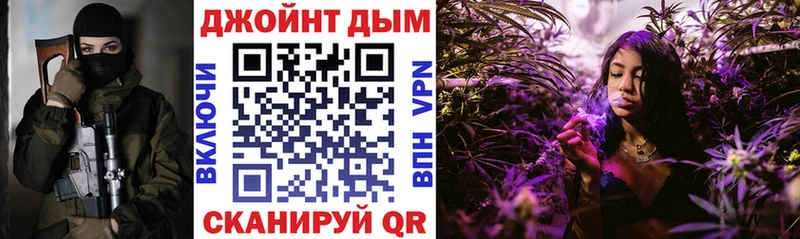 Названия наркотиков Георгиевск Марихуана  Меф  КОКАИН  OMG зеркало  ГАШИШ 