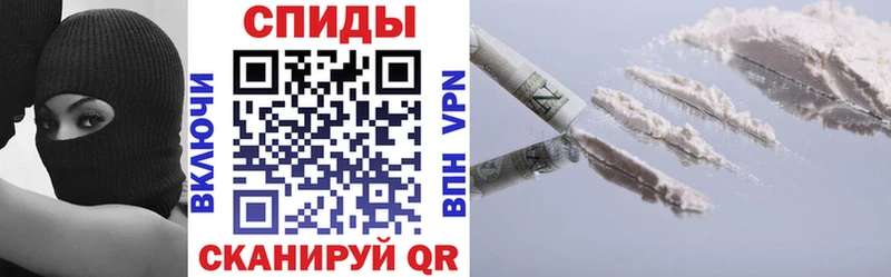АМФ 98%  купить наркоту  Георгиевск 