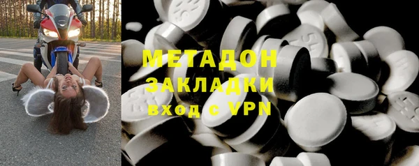 меф Верея