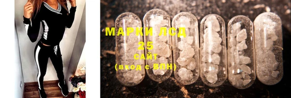 меф Верея