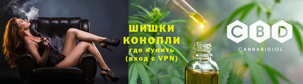 герыч Верхнеуральск