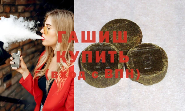 меф Верея