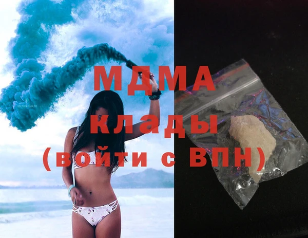 меф Верея