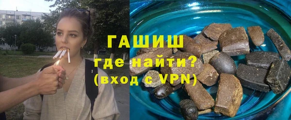 меф Верея