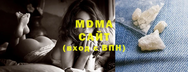 эйфоретик Верхний Тагил
