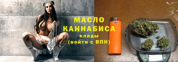эйфоретик Верхний Тагил