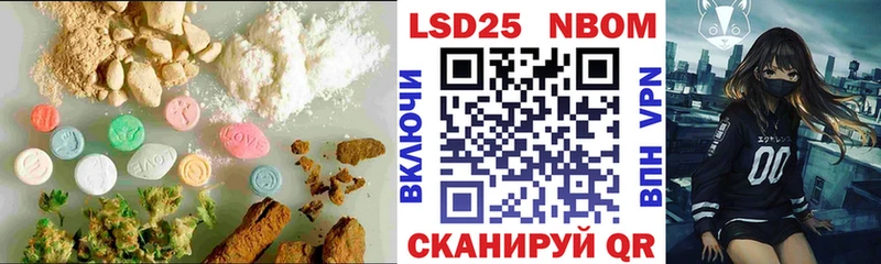 KRAKEN маркетплейс  Георгиевск  LSD-25 экстази ecstasy 